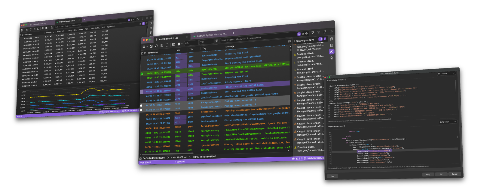 ULogViewer